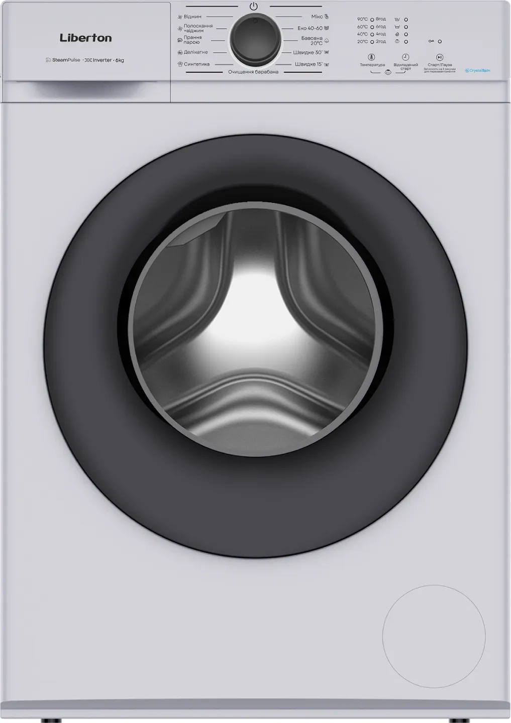 Пральна машина LIBERTON LWM-4900